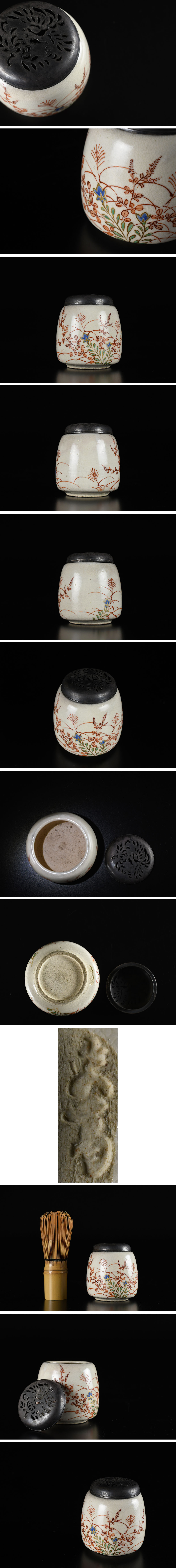 此商品圖像無法被轉載請進入原始網查看